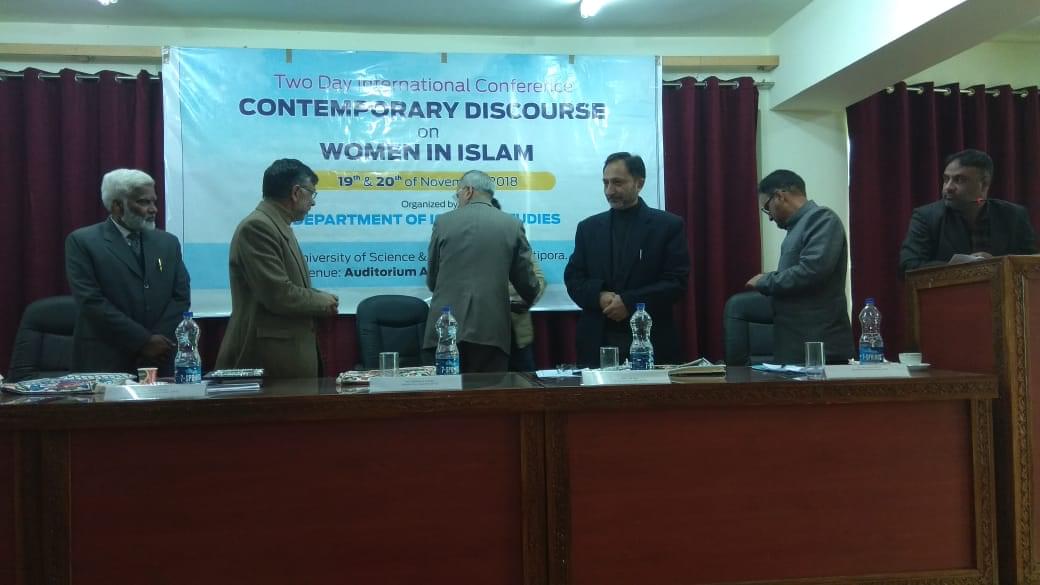 IUST Events and Seminars photo 5